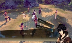 download tale of wuxia pc game full version