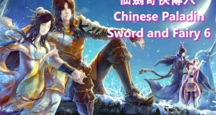 chinese paladin sword and fairy game