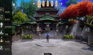 story of infinity xia game download for pc