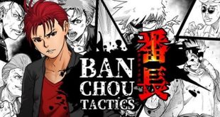 banchou tactics game