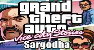 GTA Sargodha download